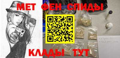 дмт Донской