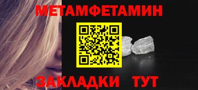 дмт Донской