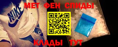 мяу мяу мука Ипатово