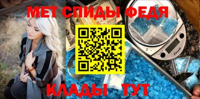 дистиллят марихуана Дубна