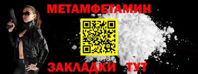 альфа пвп VHQ Аргун