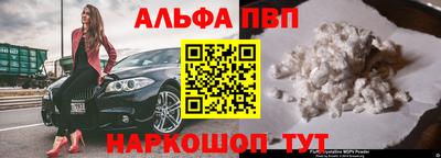 экстази Донецк