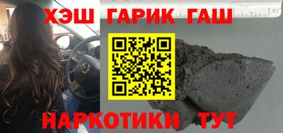 СК Апшеронск