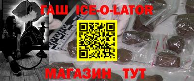 дистиллят марихуана Дубна