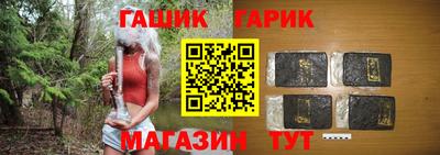 PSILOCYBIN Апрелевка