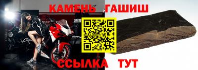 дмт Донской