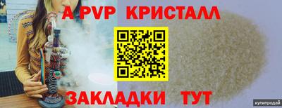 дистиллят марихуана Дубна