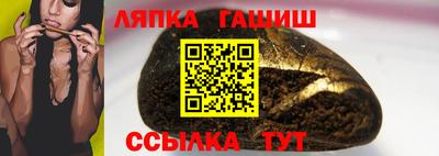 экстази Донецк