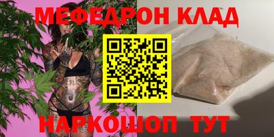 дистиллят марихуана Дубна
