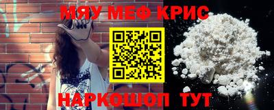 PSILOCYBIN Апрелевка