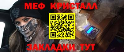 экстази Донецк
