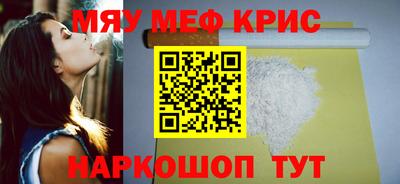 экстази Донецк