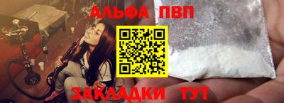 PSILOCYBIN Апрелевка