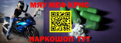 дмт Донской