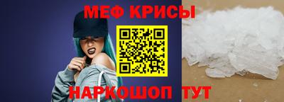 дмт Донской