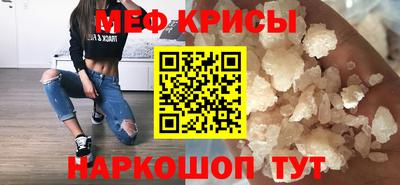 СК Апшеронск