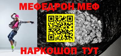 экстази Донецк