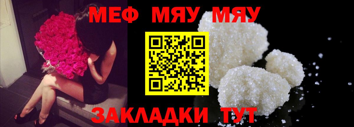 Cocaine Нурлат