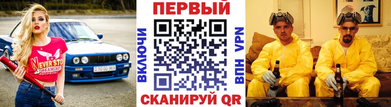 дарк нет наркотические препараты  где найти   Нурлат  Первитин винт 