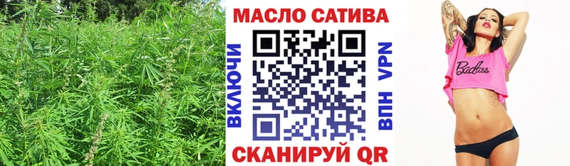 Дистиллят ТГК вейп с тгк  Нурлат 